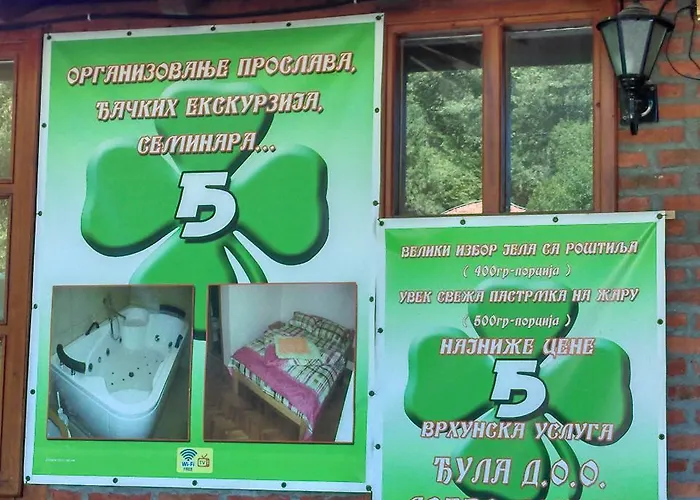 Restoran Lisine - Resavska Pecina *